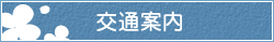 ��ʈē�