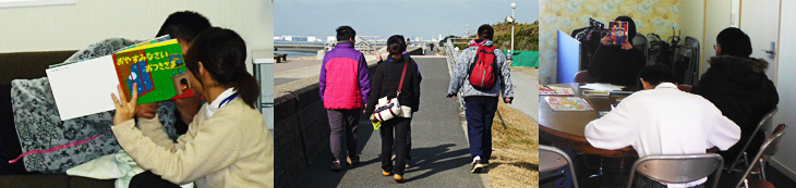 施設サービス風景